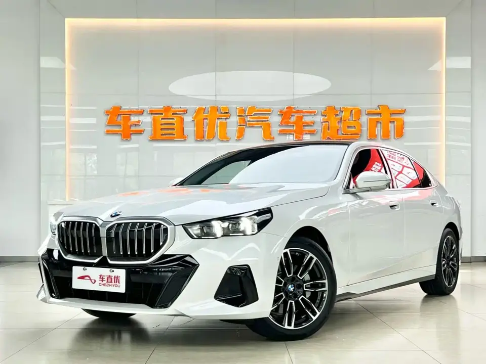 BMW 5 Series Model Year Facelift 530Li Leading M Sport Package 2026