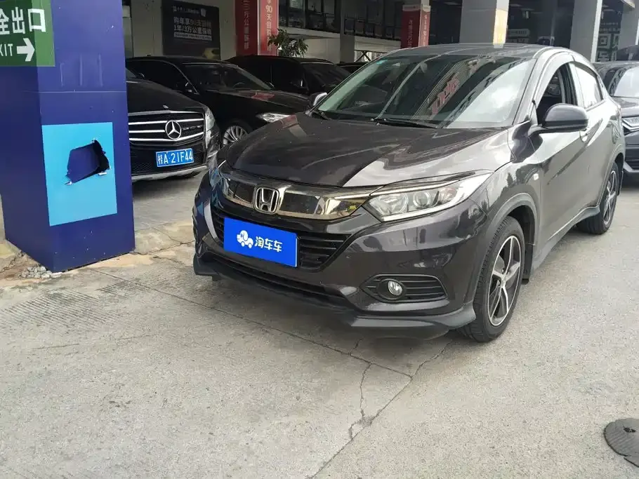 Honda Vezel 1.5L CVT Elite Smart Edition 2022