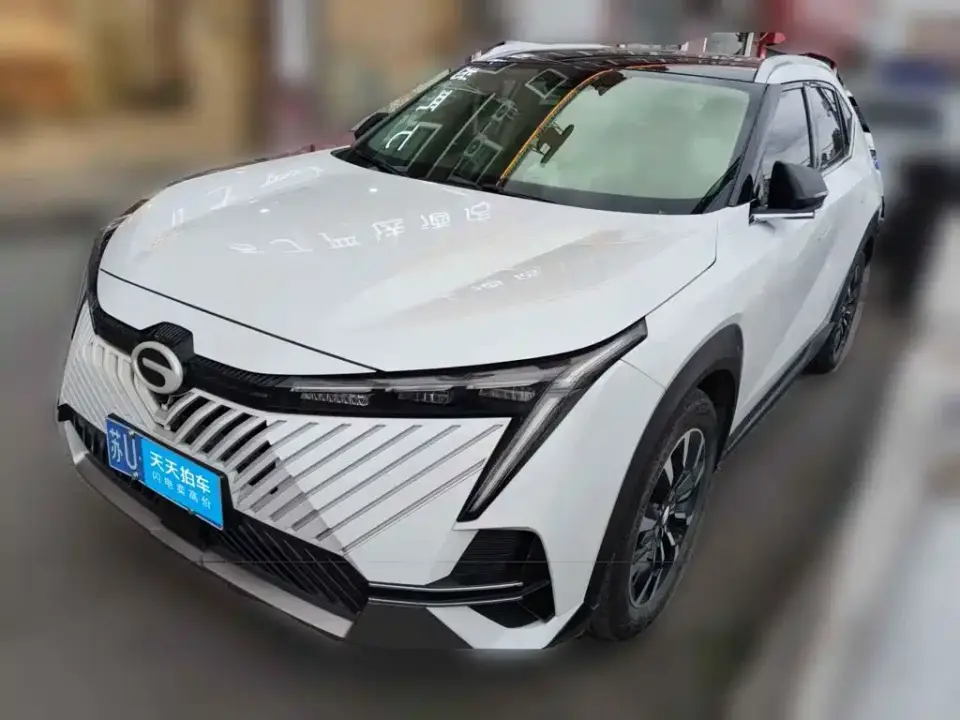 GAC Yingku Model 1.5T Supernova Pro Edition 2024