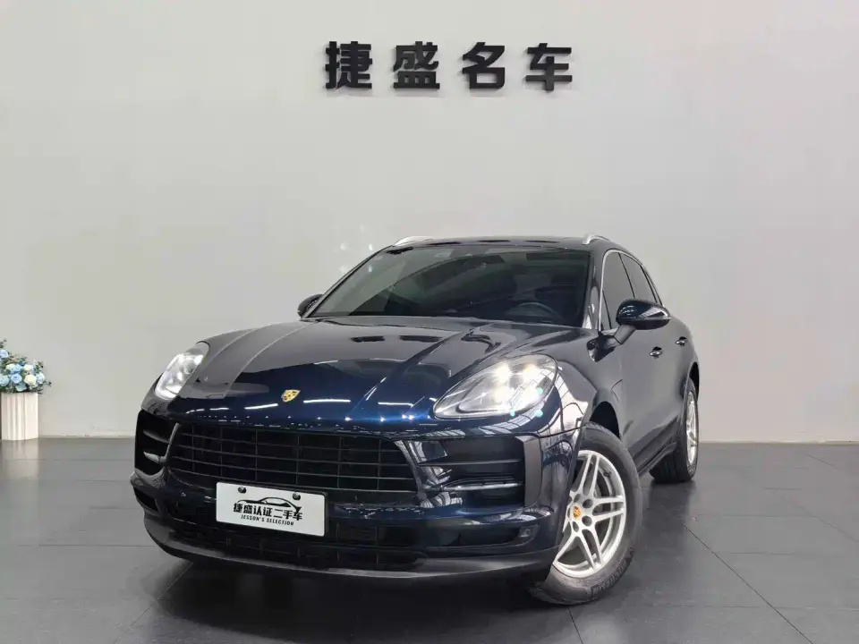 Porsche Macan Macan 2.0T 2021