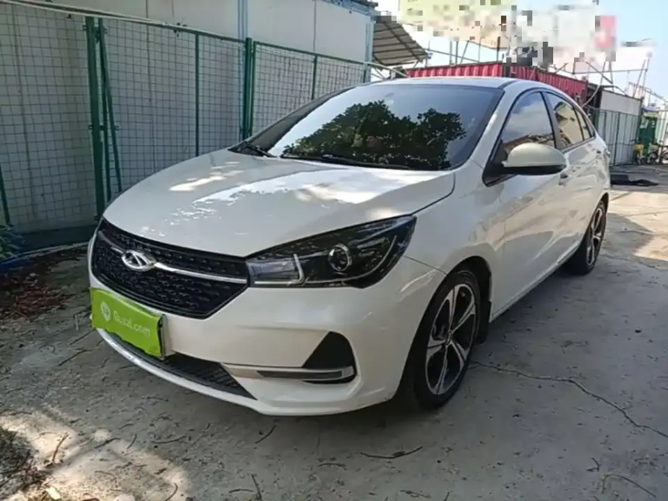 Chery Arrizo 5 Model Facelift PRO 1.5L CVT Youth Edition China VI 2020