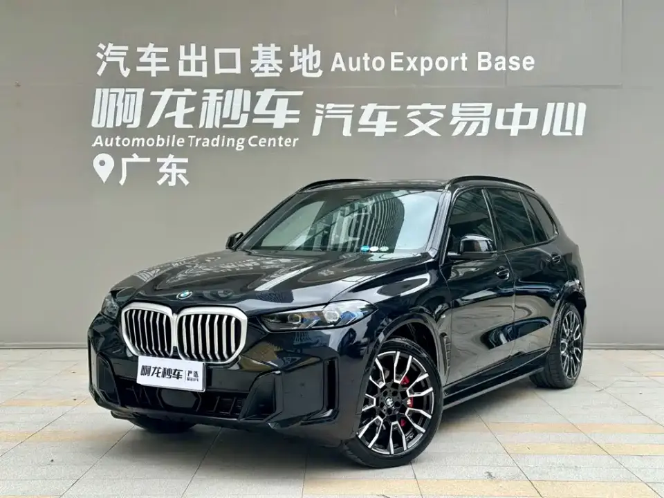 BMW X5 xDrive 40Li M Sport Black Night Package 2024