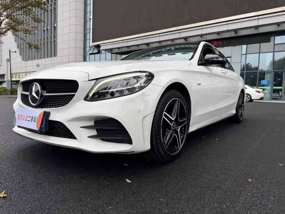Mercedes-Benz C-Class C 260 L Sport Starry Exclusive Edition 2020
