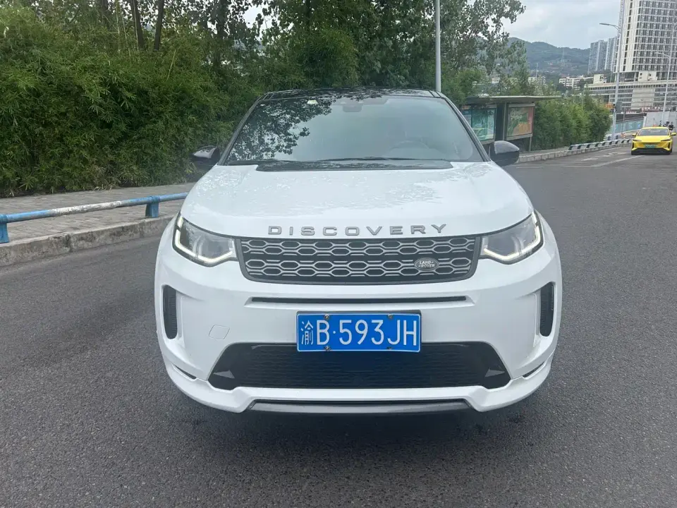Land Rover Discovery Sport 249PS R-Dynamic Performance Tech 5-seater 2020
