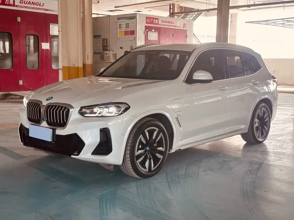 BMW iX3 Leading Edition 2022