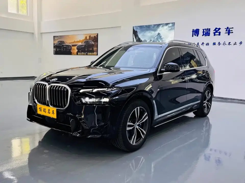 BMW X7 xDrive40i Exclusive M Sport Package 2023