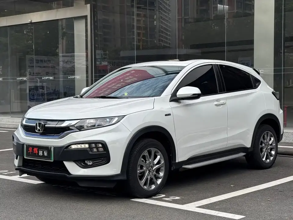 CIIMO Dongfeng Honda X-NV Lightning Edition 2020