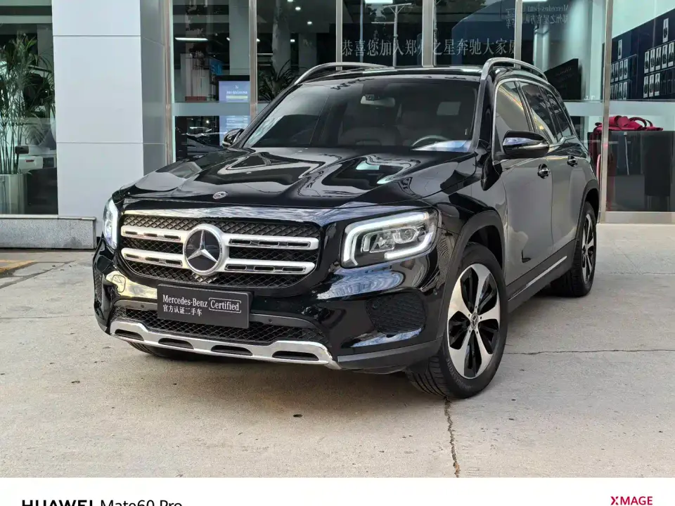 Mercedes-Benz GLB-Class GLB 220 Style 2023