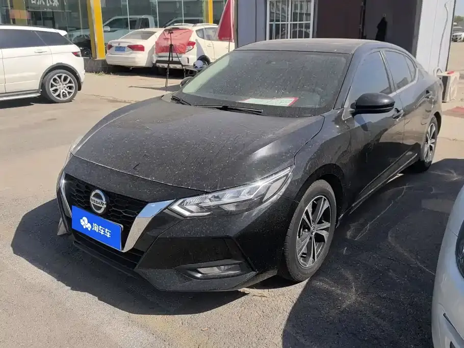 Nissan Sylphy Facelift 1.6L XE CVT Comfort Plus Edition 2020