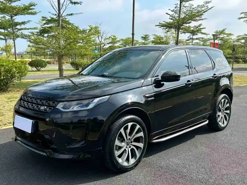 Land Rover Discovery Sport Model 249PS R-Dynamic S Performance Edition 5-Seater 2022