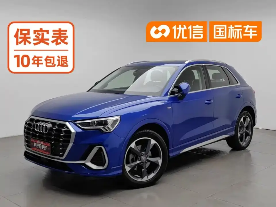 Audi Q3 40 TFSI Fashion Dynamic 2019