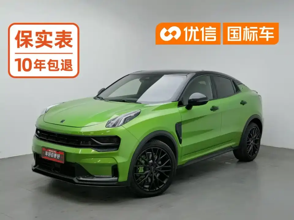 Lynk & Co 05 Model 05+ 2.0TD Automatic Explorer Edition 2022