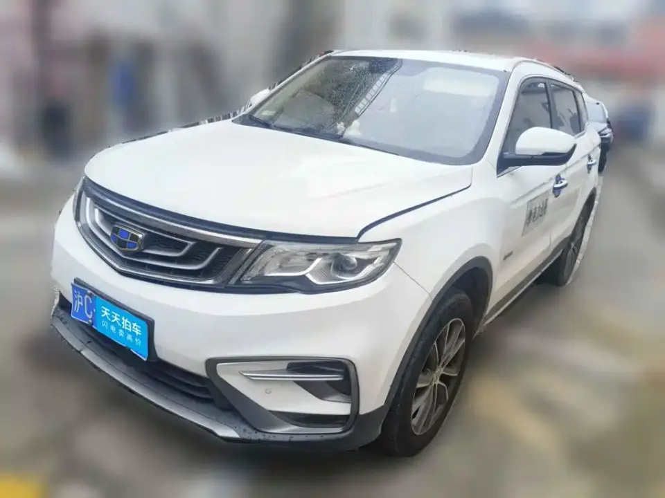 Geely Boyue 1.8TD DCT 2WD Zhilian 4G Connected Edition 2020