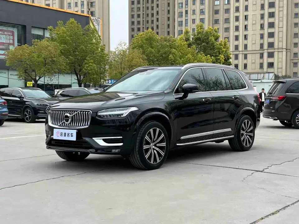 Volvo XC90 B5 Smart Drive Luxury 5-seater 2020
