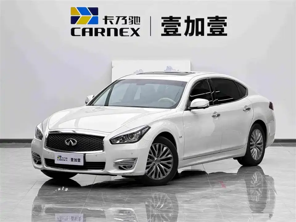 Infiniti Q70 Q70L 2.0T Enjoyment Edition 2019