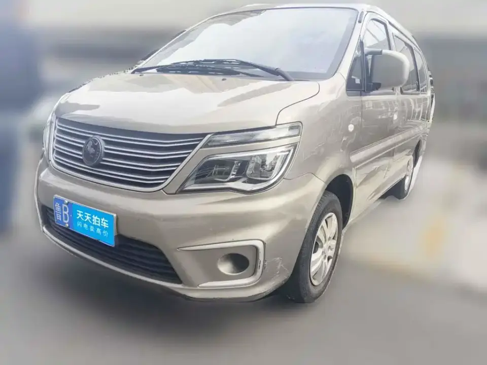 Dongfeng Fengxing Lingzhi M5 1.6L Utility 5-seater 2022