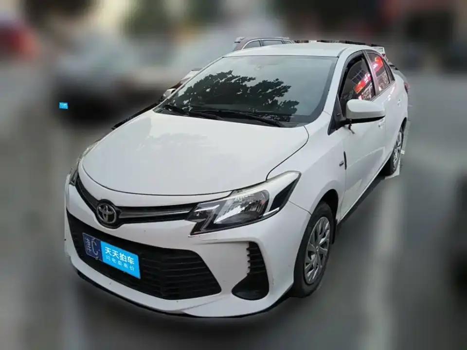 Toyota Vios 1.5L CVT Chuangxing Edition 2020