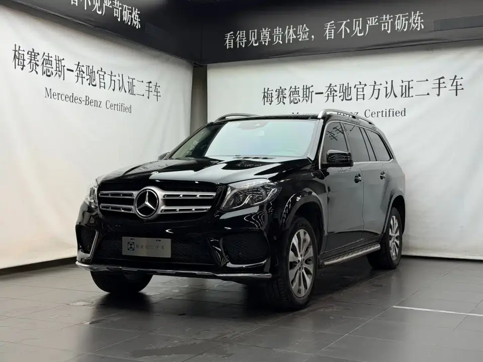 Mercedes-Benz GLS-Class Facelift GLS 400 4MATIC Sport 2019