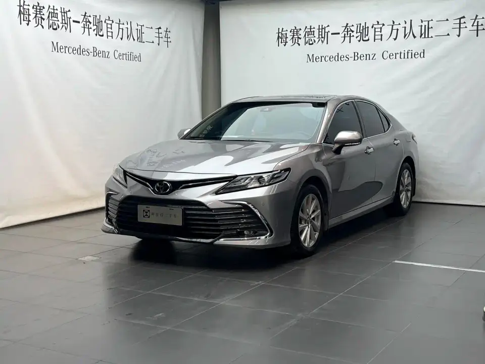 Toyota Camry 2.0G Luxury Edition 2022