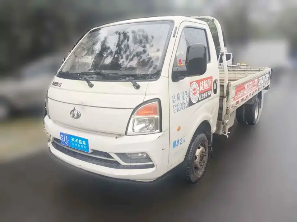 Changan Kuayue Kuayue D5 Model 1.6L Standard Edition Single Row Warehouse Grid Double Rear Wheels 3750mm Cargo Box DAM16KL 2023