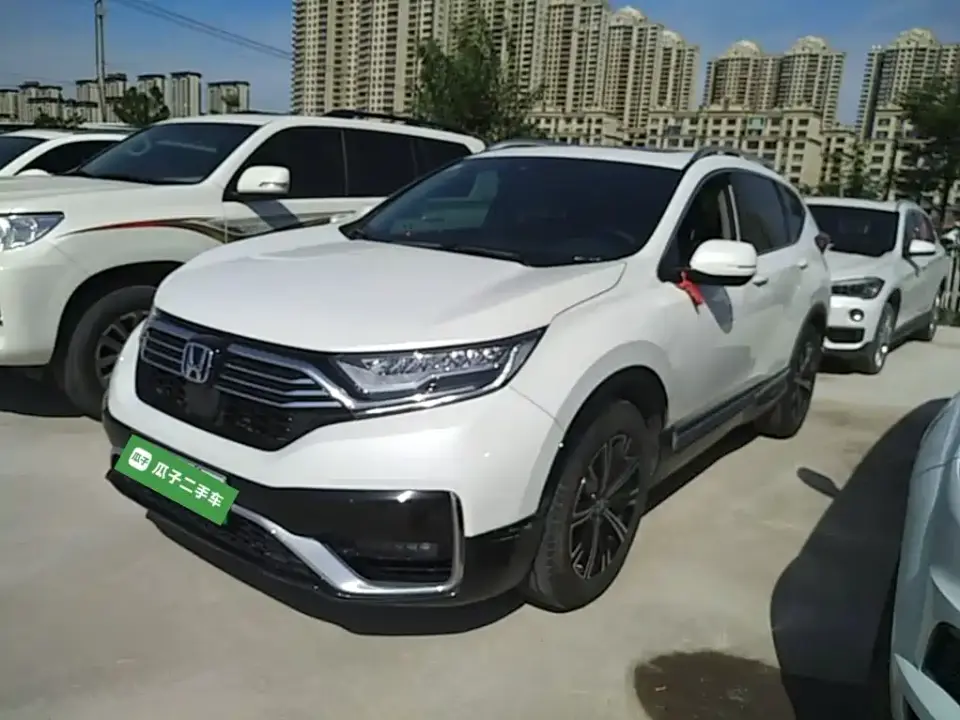 Honda CR-V New Energy Sharp Hybrid e+ 2.0L Wisdom Edition 2021