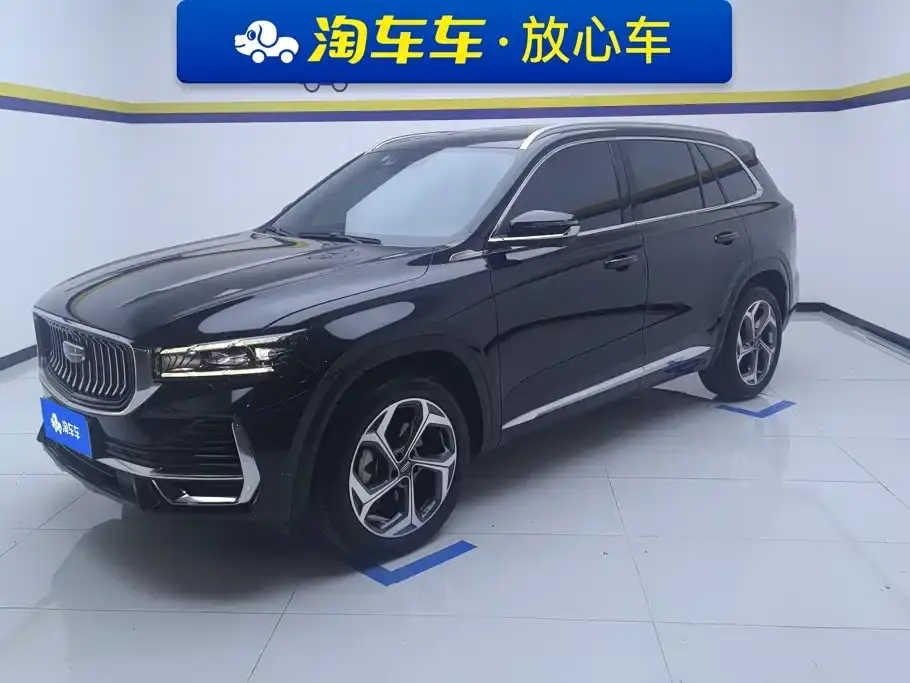 Geely Xingyue L Model 2.0TD High-Power Automatic 2WD Cloudrise Edition 2024