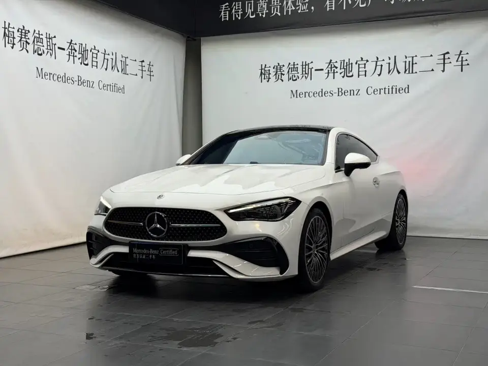 Mercedes-Benz CLE-Class CLE 260 Coupe 2024