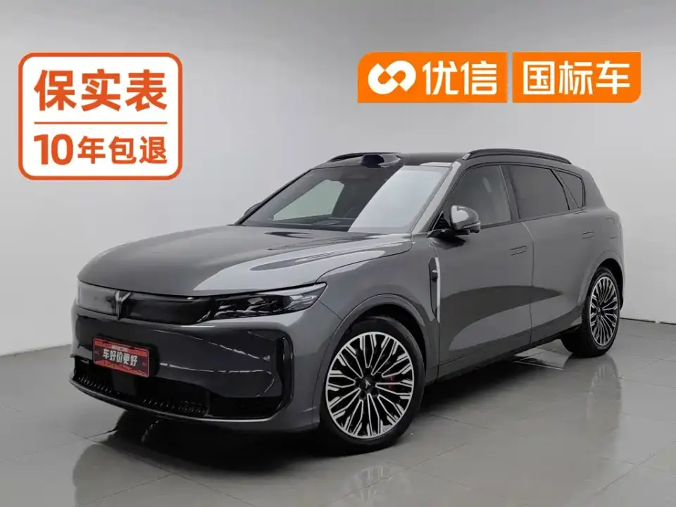 Voyah Auto VOYAH FREE FREE+ 4WD Qiankun Edition 2025