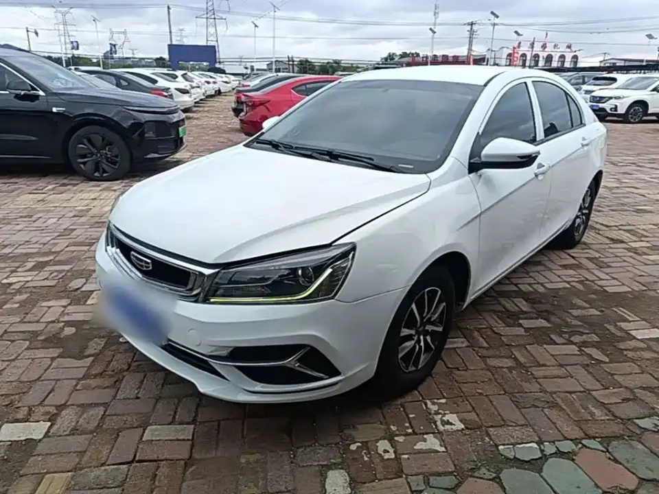 Geely Emgrand Leading Edition 1.5L Manual Fashion Type China VI 2019
