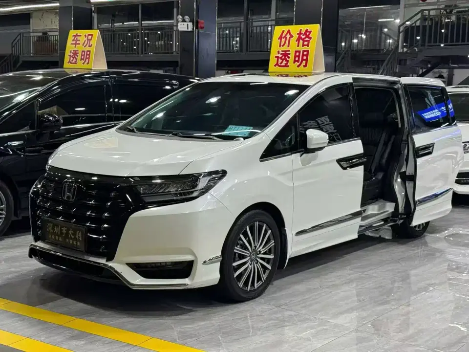Honda Elysion 2.0L e:HEV Luxury 2022