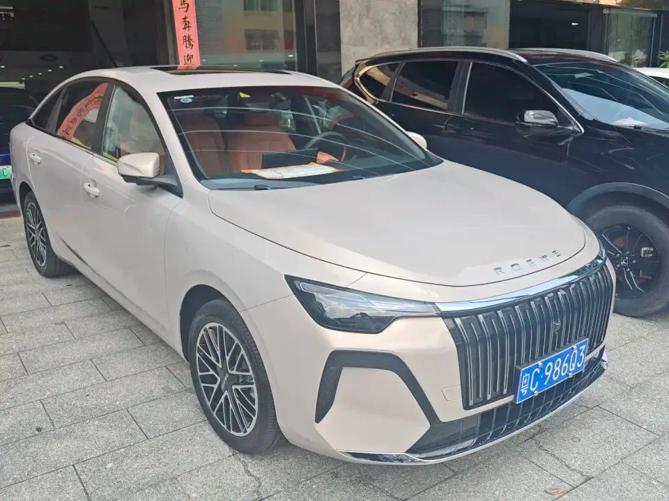 Roewe i6 Model Base Version 2026
