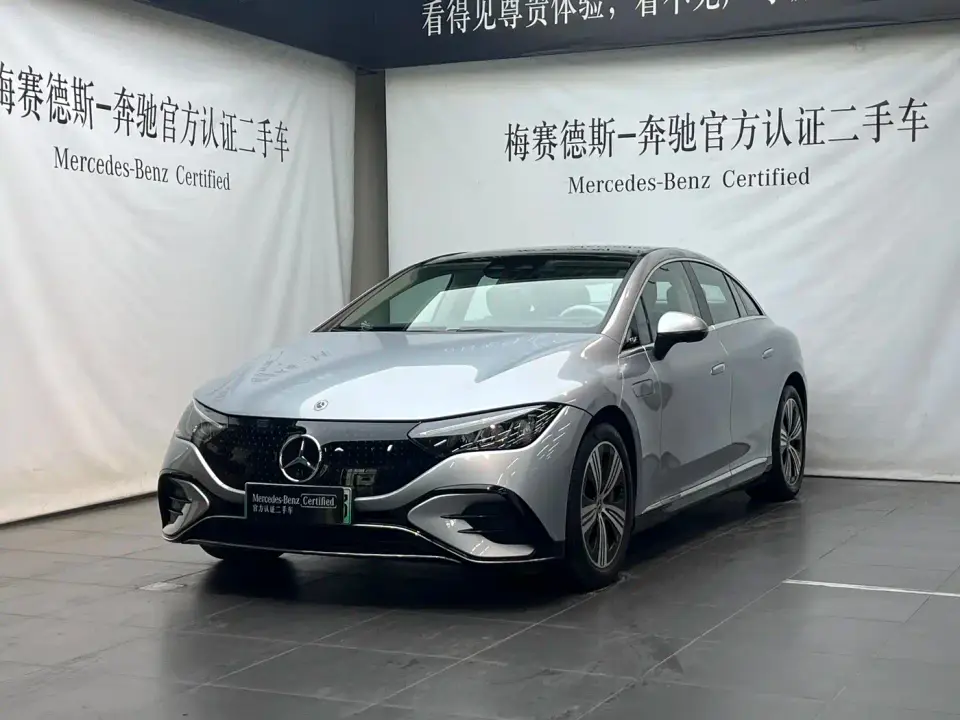 Mercedes-Benz EQE Model 500 4MATIC Luxury Edition 2025