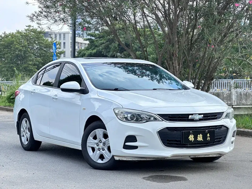 Chevrolet Cavalier 320 Auto Sunroof Enjoyment Edition 2019