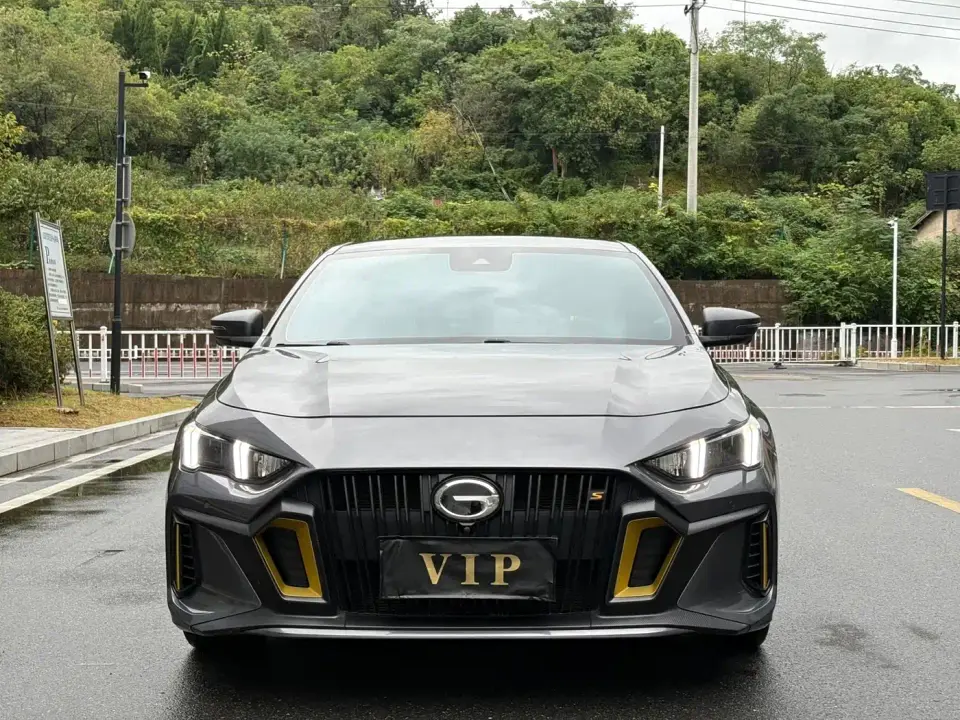 GAC Trumpchi Emkoo 270T DCT J16 Edition 2022