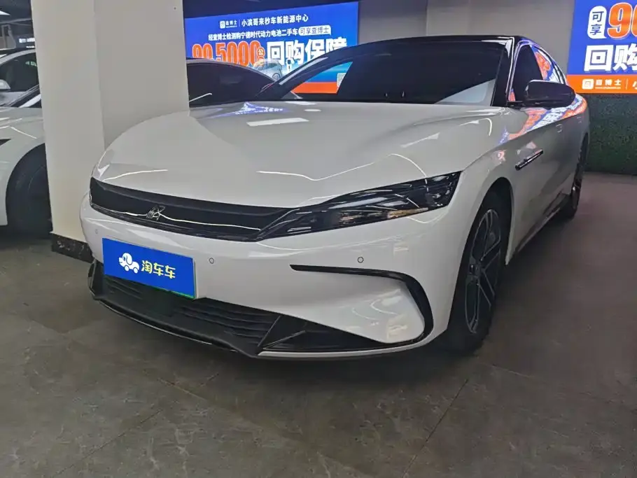 BYD Han EV Champion Edition 605KM FWD Premium 2023