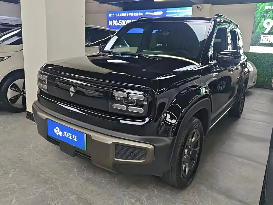 Baojun Yueye Plus 501km Flagship Edition 2025