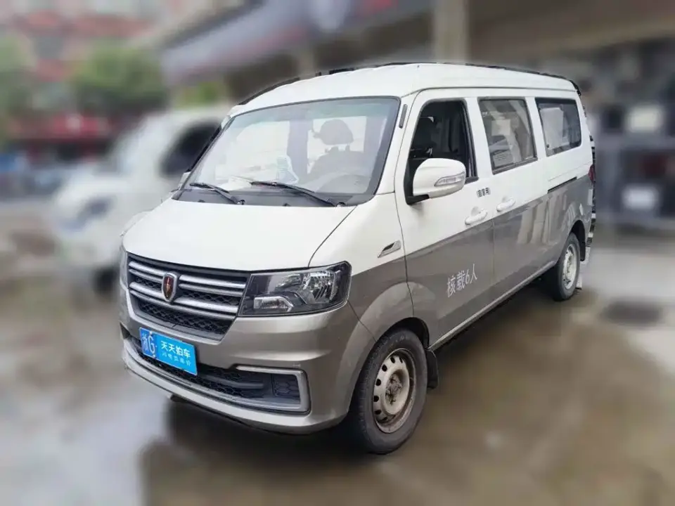 Jinbei Little Sea Lion X30 1.5L Wealth Coach 5/6/7 Seater with Front AC 2024