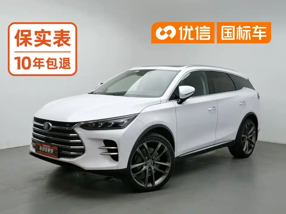BYD Tang New Energy DM 2.0T Full-time 4WD Smart Connection Pioneer Edition 5-seater China VI 2019