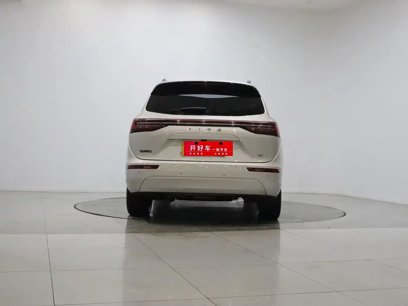AITO Wenjie AITO M7 1.5T Smart AWD Max Edition 5-Seater 2023 — фото 4