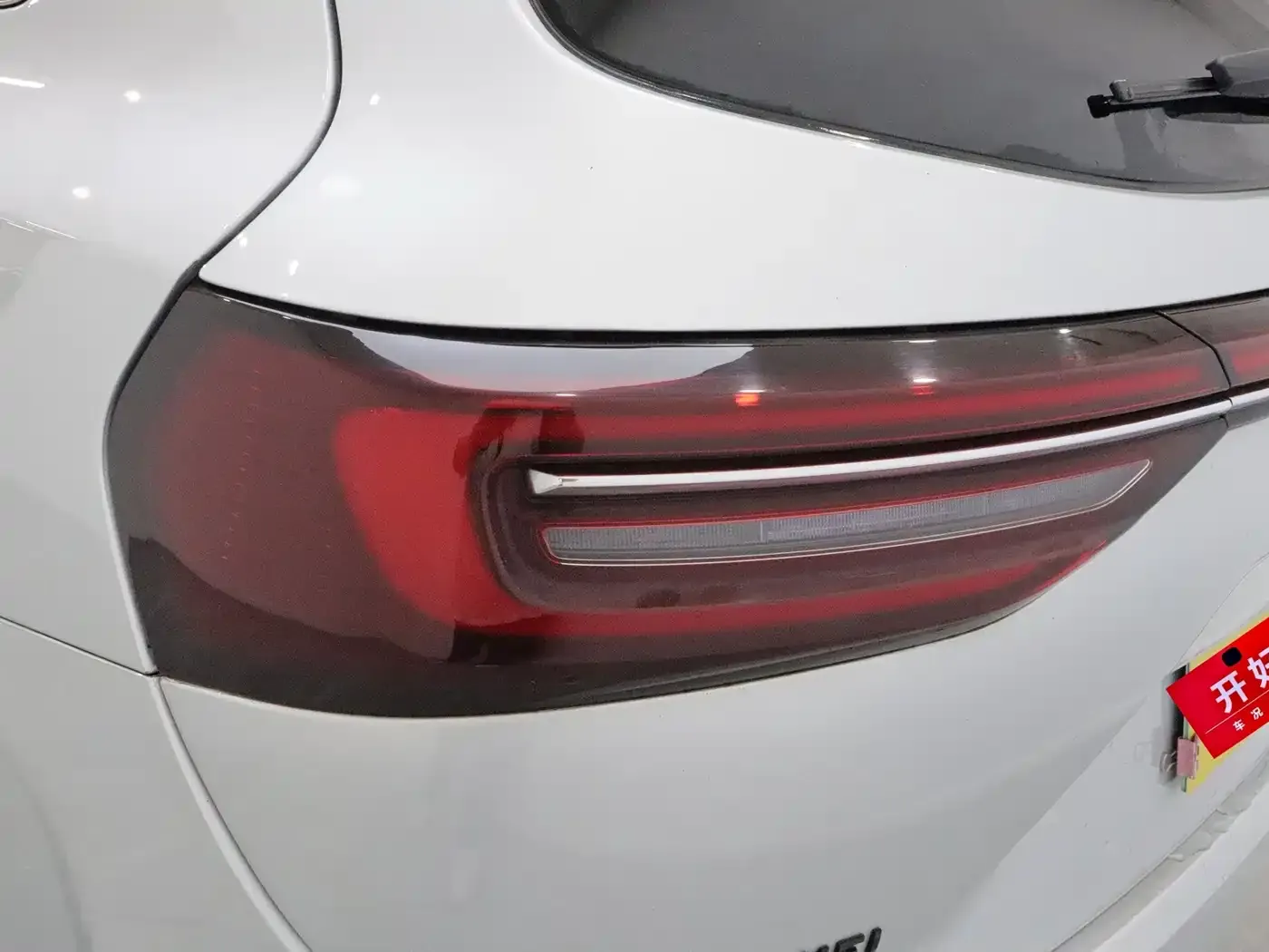 AITO Wenjie AITO M7 1.5T Smart AWD Max Edition 5-Seater 2023 — фото 7