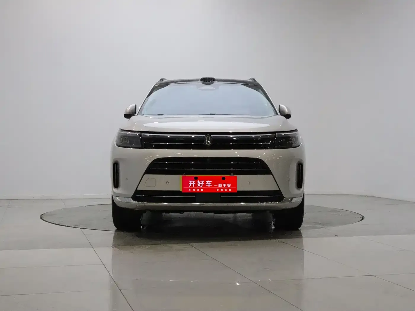AITO Wenjie AITO M7 1.5T Smart AWD Max Edition 5-Seater 2023