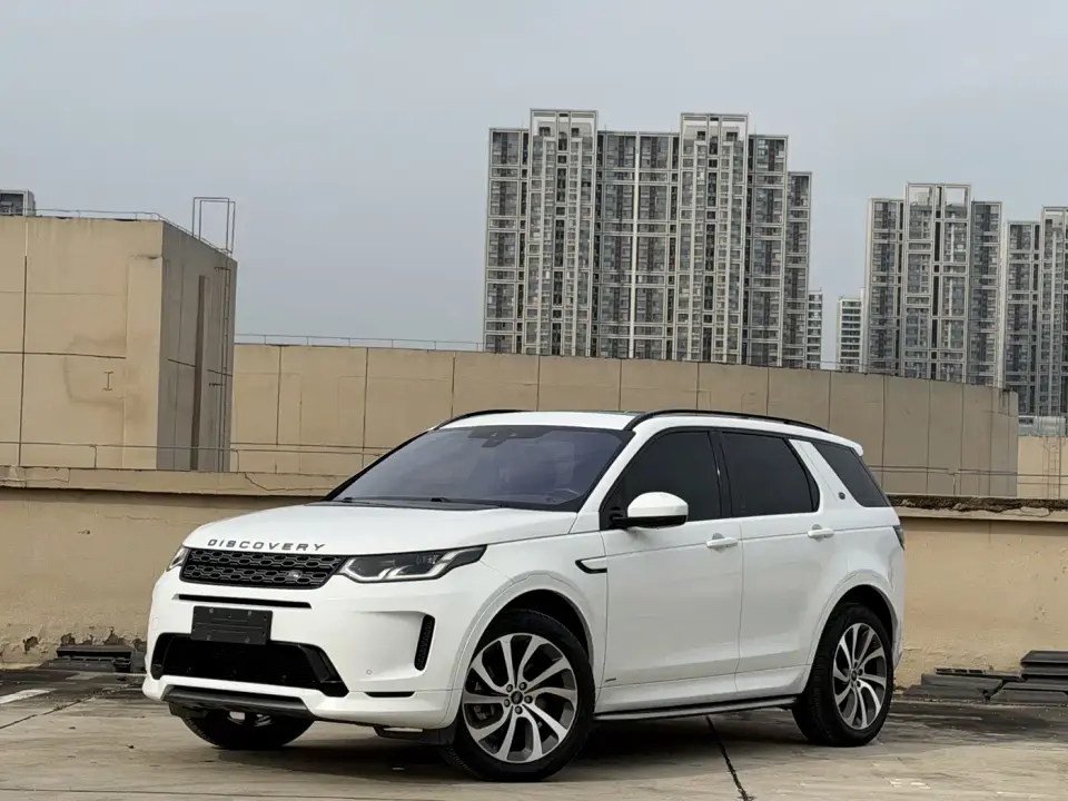 Land Rover Discovery Sport 249PS R-Dynamic Performance 2020