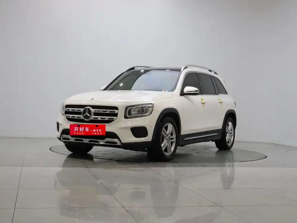 Mercedes-Benz GLB-Class GLB 180 Dynamic 2020
