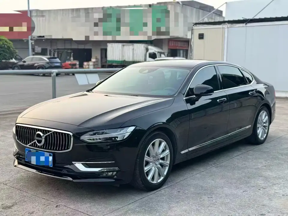 Volvo S90 T5 Inscription Luxury Edition 2020