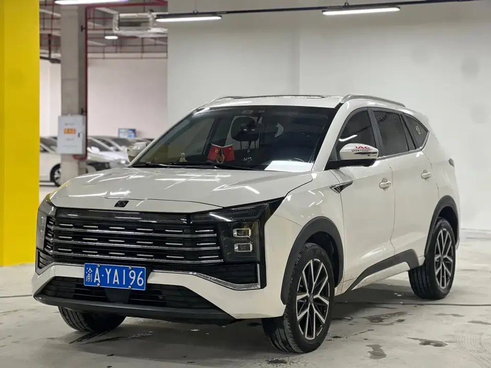 Sehol X8 PLUS 1.5TGDI DCT Smart Family Edition (7-seater) 2023