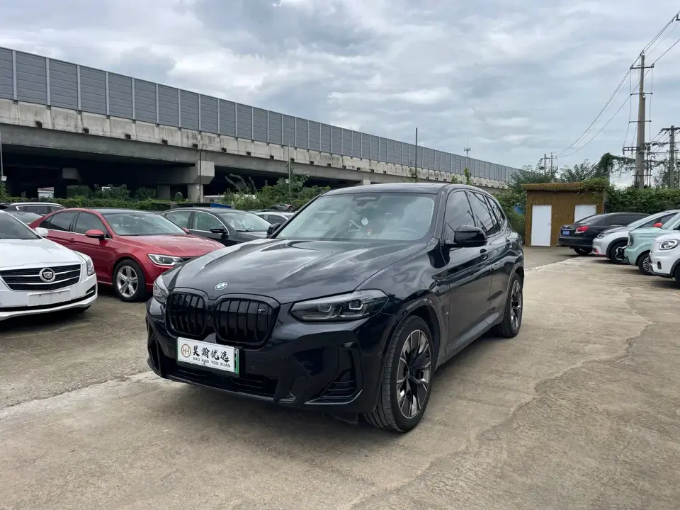 BMW iX3 Innovation Leader 2024
