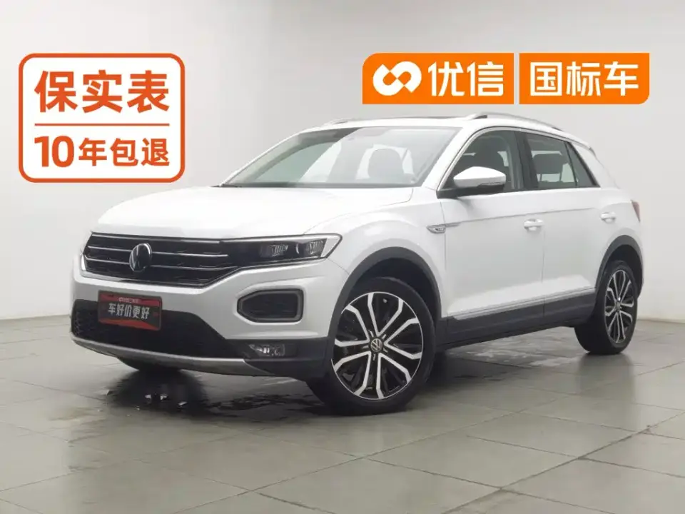 Volkswagen T-ROC 280TSI DSG 2WD Comfort Smart Connect Edition 2022
