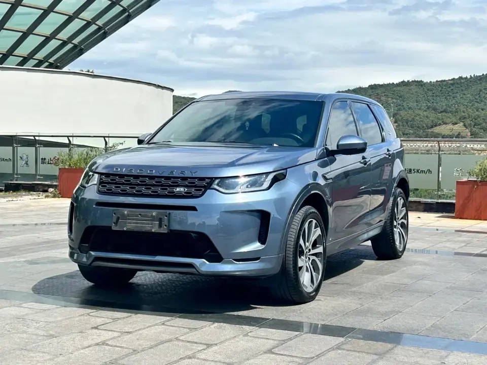 Land Rover Discovery Sport 249PS R-Dynamic Performance 2020