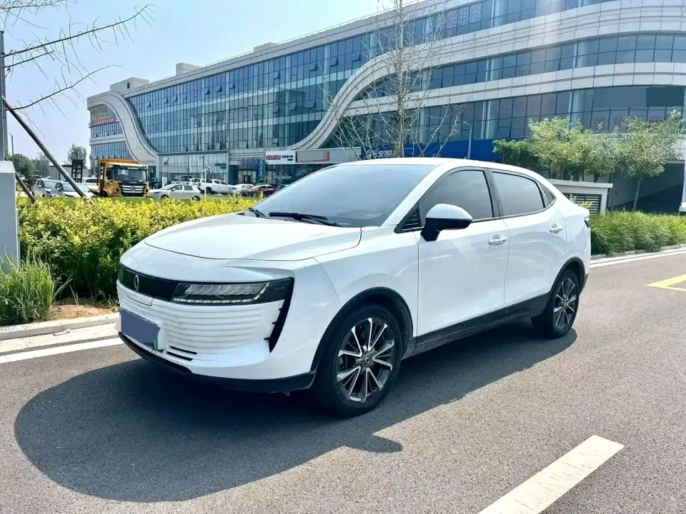 ORA iQ Long-range Edition Progressive 2020