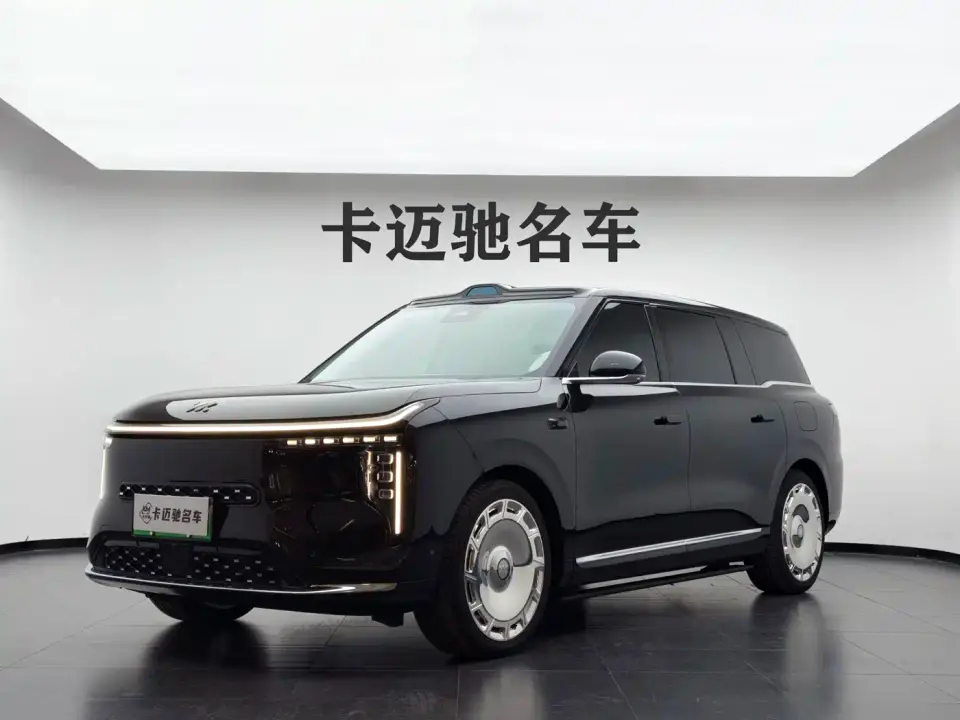 IM Motors IM LS9 Model Base 2026